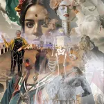 Roots and Ruins: Frida’s Living Soul of Mexico